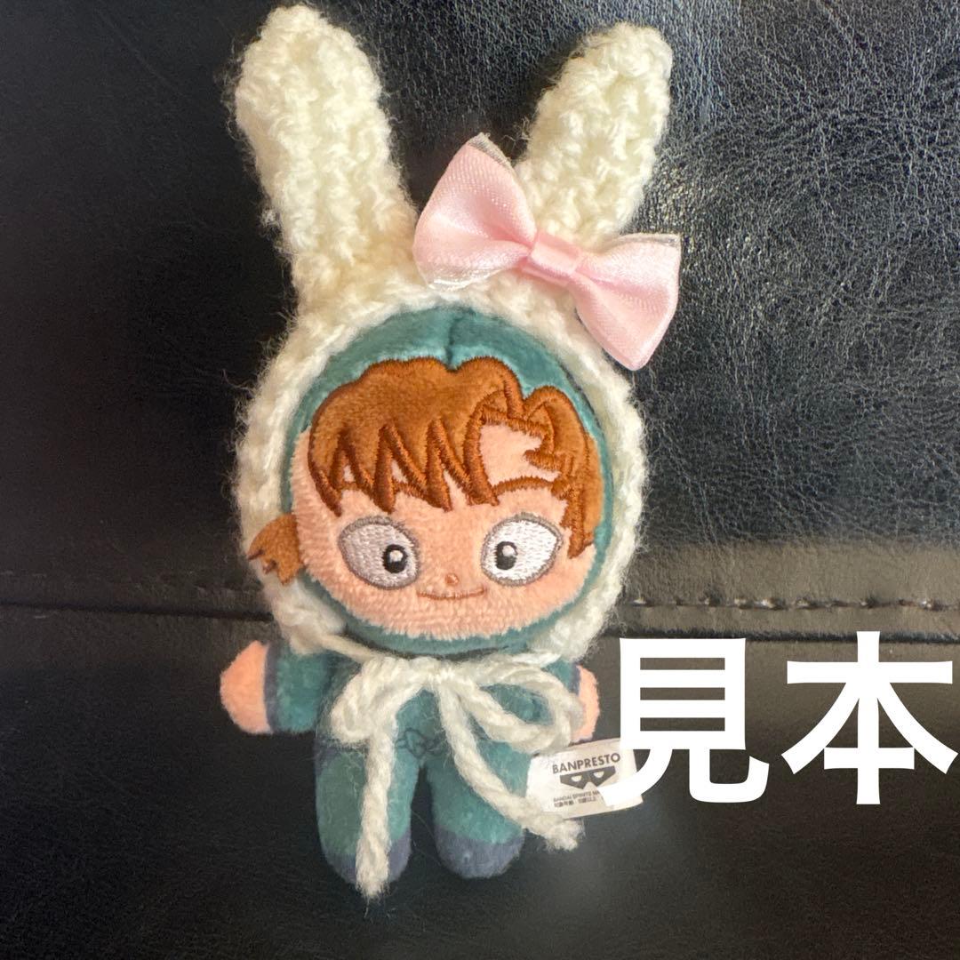 忍たま乱太郎カスタムほわぬい用帽子