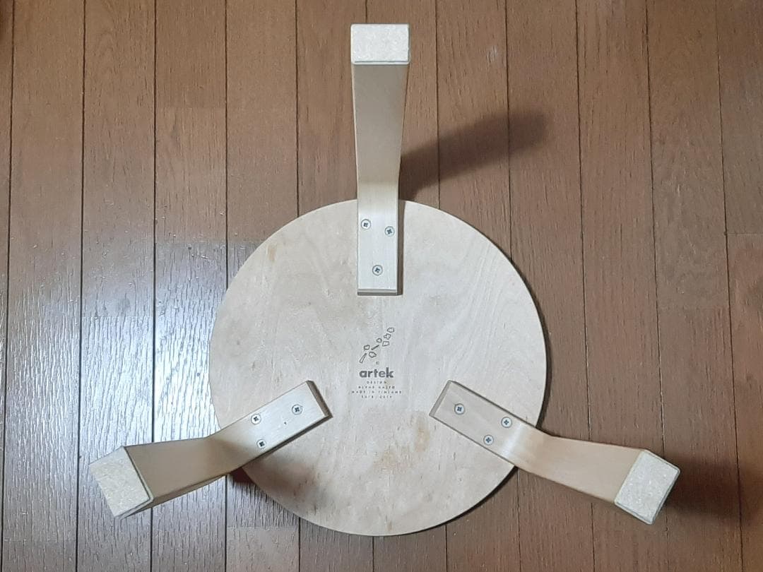 値下げ不可 スツール60 ウスタヴァ 6脚セット アルテック vitra