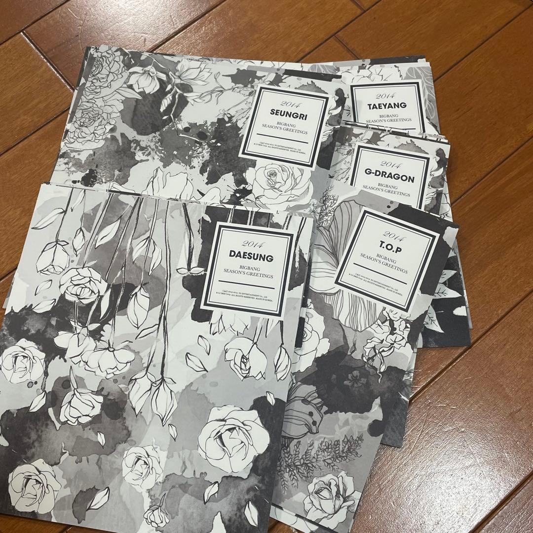 BIGBANG2014 SEASONS GREETINGS日本版・韓国版セット