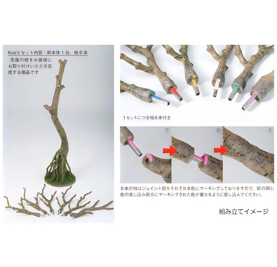 光触媒　人工観葉植物　ウォールグリーン　フェイクグリーン　ライプオリーブ220