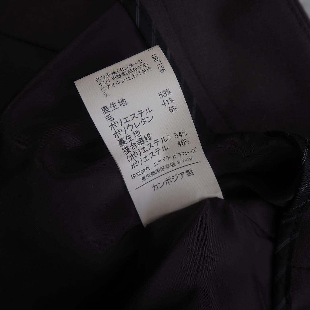 美品 グリーンレーベルリラクシング カチリラ ノーカラー パンツスーツセット