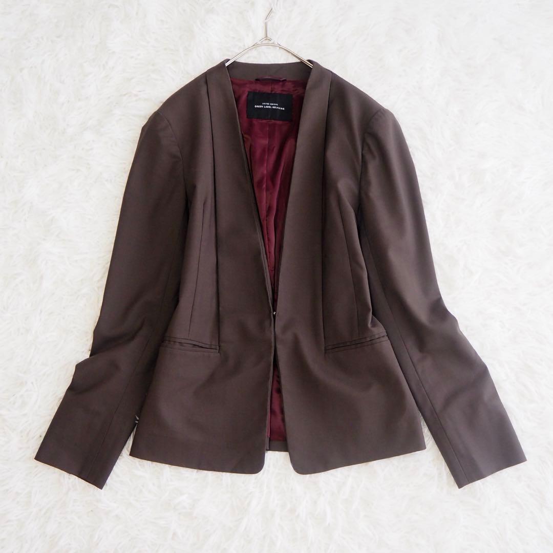 美品 グリーンレーベルリラクシング カチリラ ノーカラー パンツスーツセット