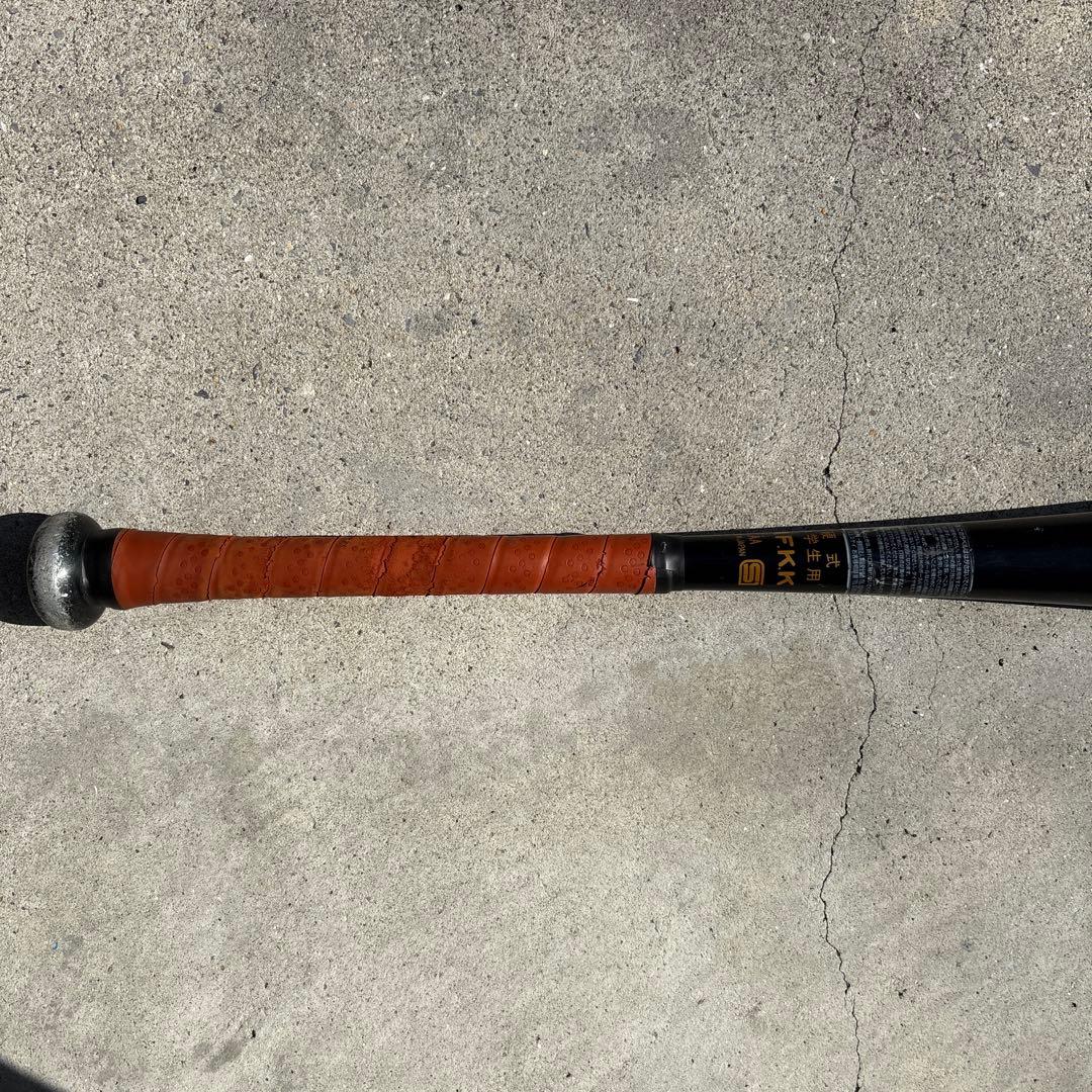 スカイビート 中学硬式 バット SSK 83cm
