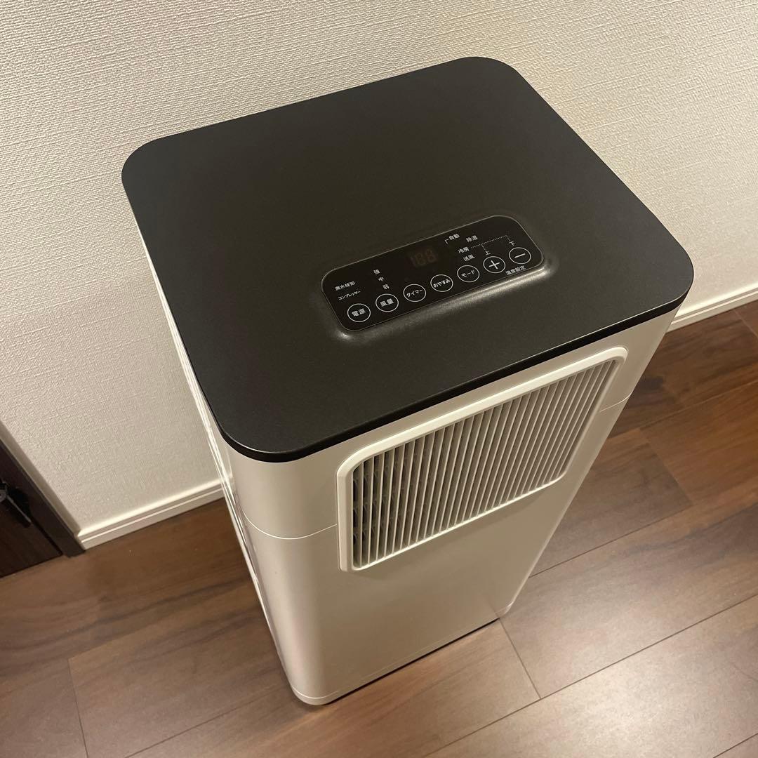 KODEN 移動式クーラー　型式KEP 212R