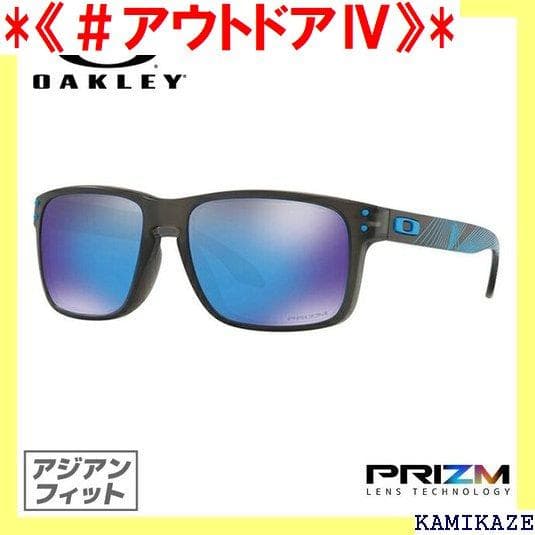 《＃アウトドアⅣ》 訳あり IRIDIUM SAPPHIR Y オークリ 146