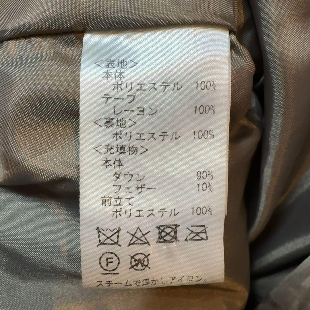 k1【レリアン】ダウンコート/美品 上質 大きい 暖かい 軽い ロング丈 上品