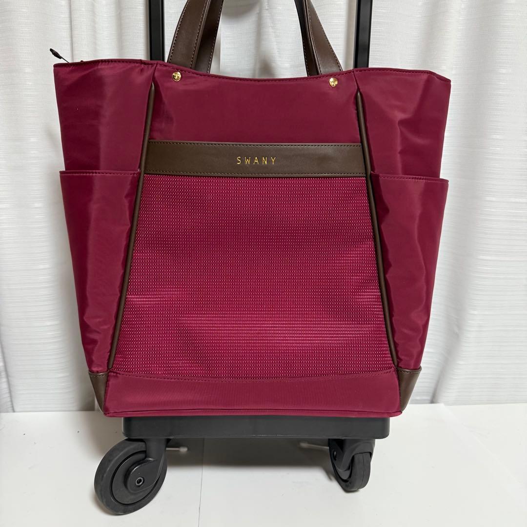 ⭐️未使用級⭐️ スワニー　キャリーカート　T2キャスター　ハンドバッグ　軽量