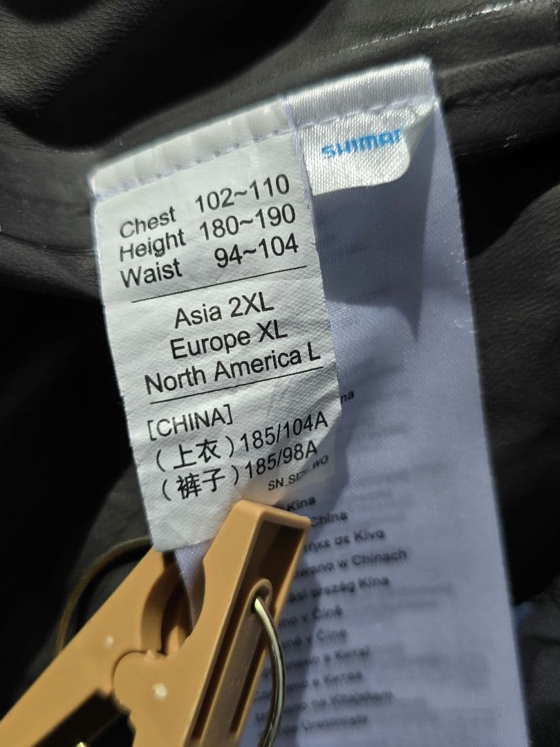最終価格シマノ ゴアテックス エクスプローラー　2XL
