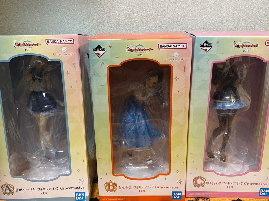 一番くじ 学マスPart4 A賞 B賞 C賞 フィギュア まとめ売り セット売り