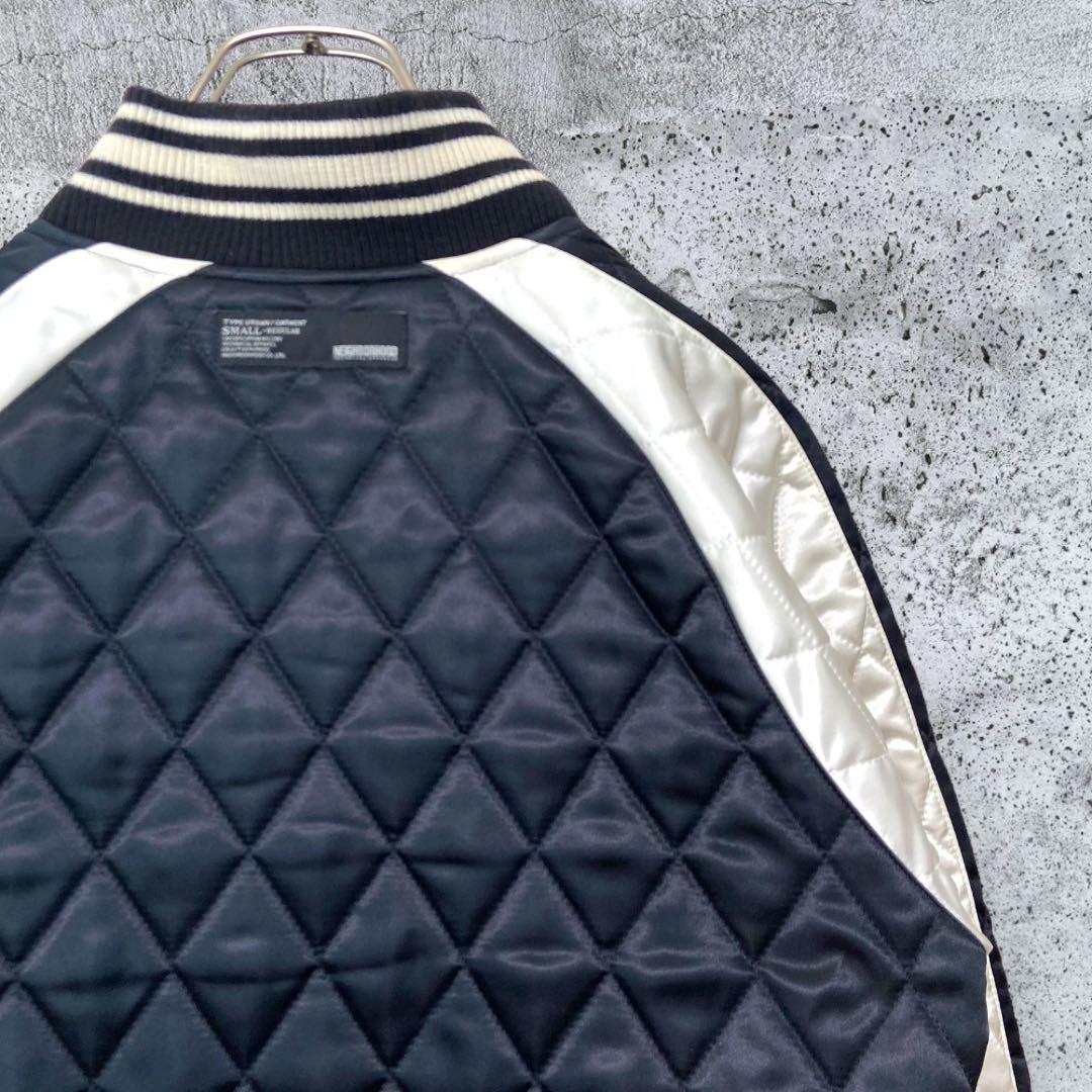 【豪華刺繍】ネイバーフッド リバーシブル スカジャン 黒 S ベロア サテン 虎