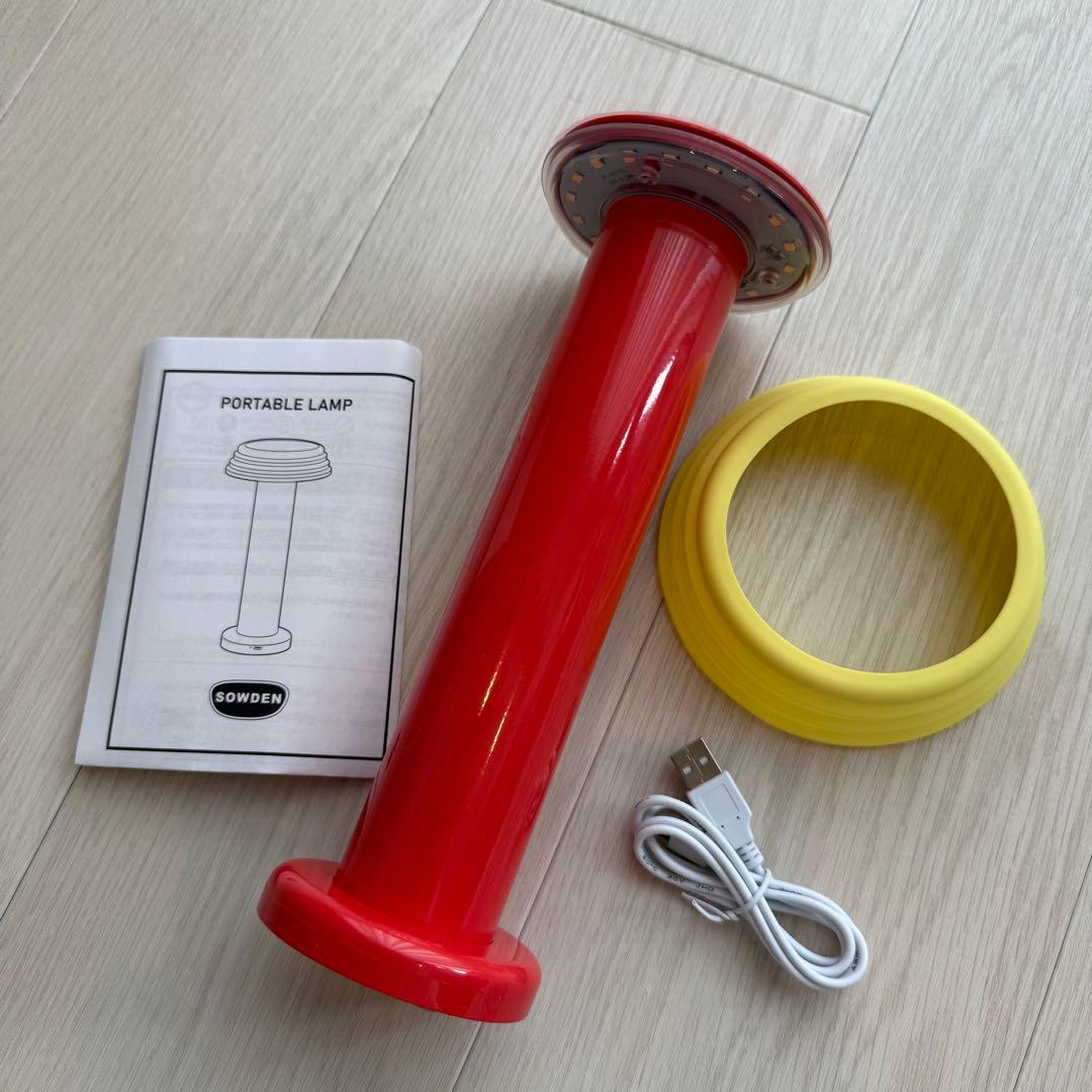 SOWDEN★PORTABLE LAMP(Red,Yellow)PL1