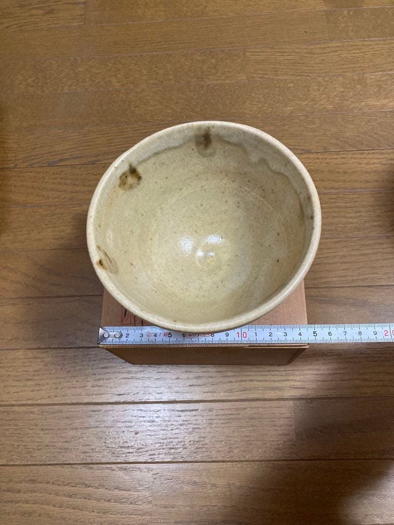 茶器3個セット