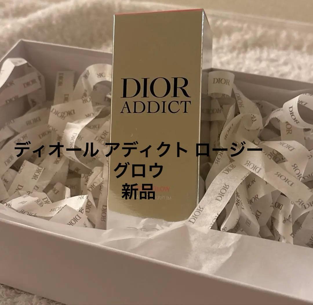ディオール アディクト ロージー グロウ (オードゥ パルファン) 50ml
