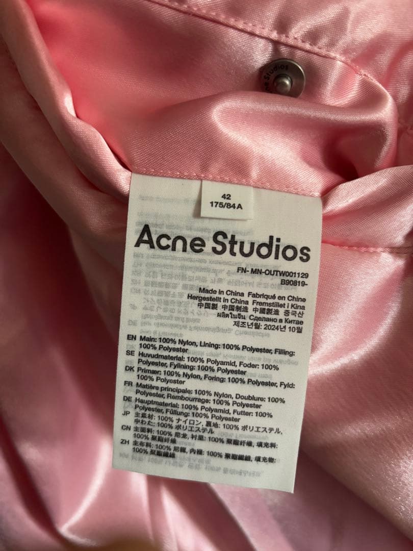 Acne Studios MA-1フライトジャケット オリーブグリーン