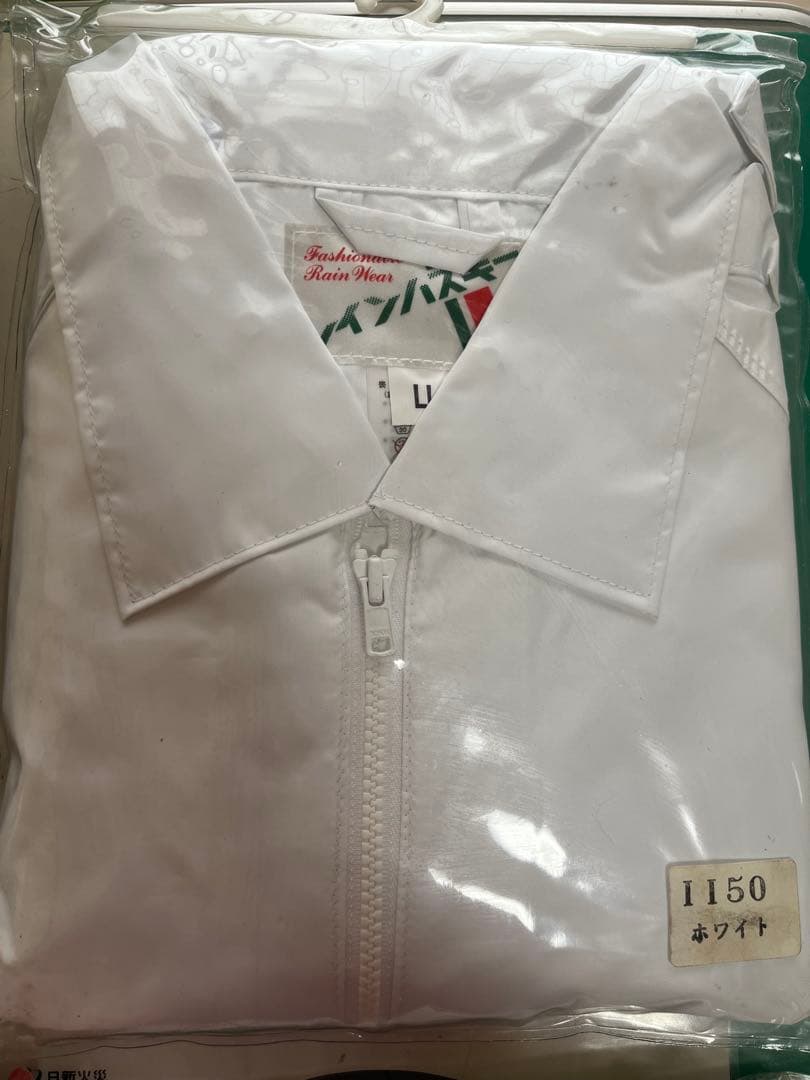 富士山さま専用　７着
