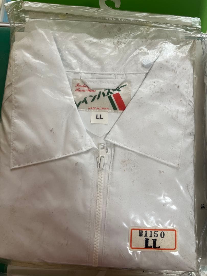 富士山さま専用　７着