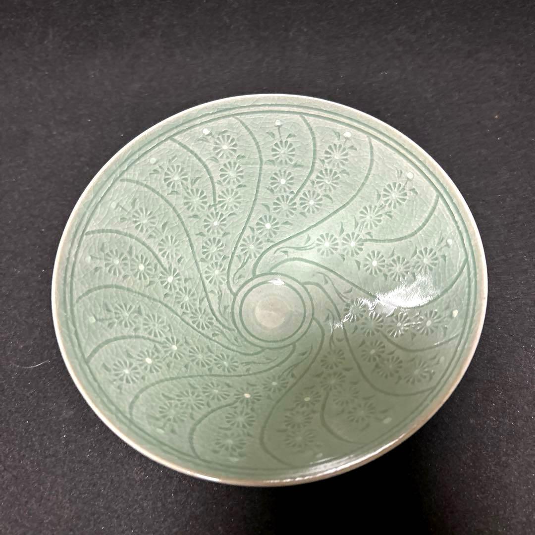 黄仁哲　松岩窯　高麗青磁茶碗　平茶碗　木箱　栞　共布