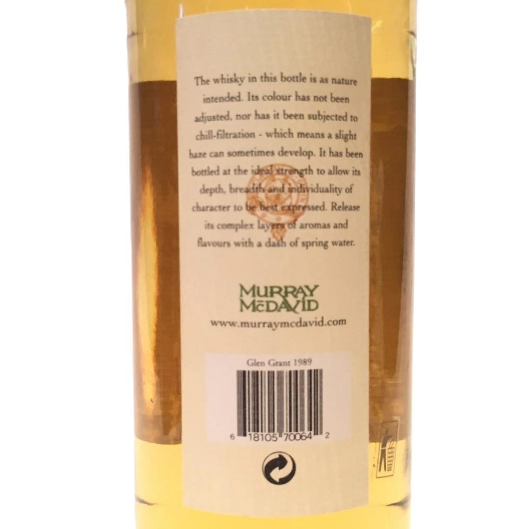 オールドボトル グレングラント1989-1999 10年マーレイマクダビッドDE