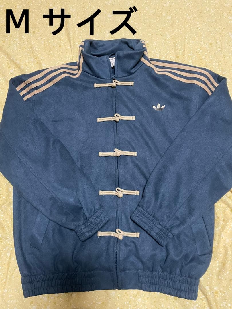 Adidas アディダス 中国限定 巳年チャイナトラックジャケット ネイビー M