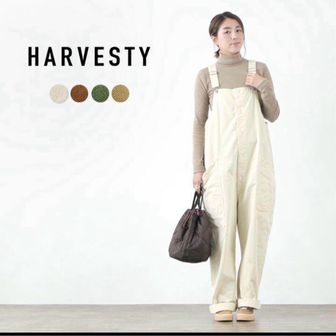 HARVESTY コットンチノクロスサロペット　オーバオール　サイズ1