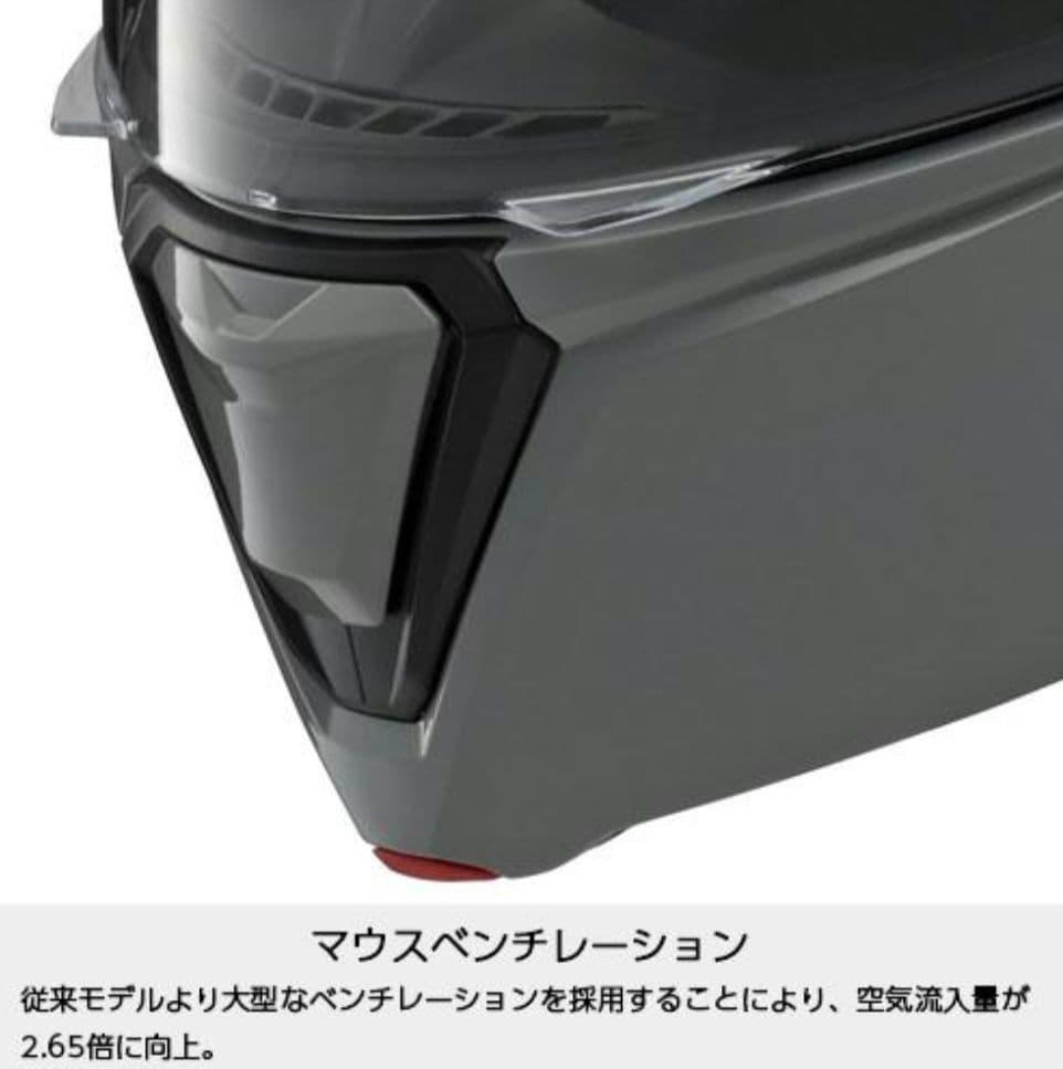 YAMAHA ZENITH YJ-21 システムヘルメット