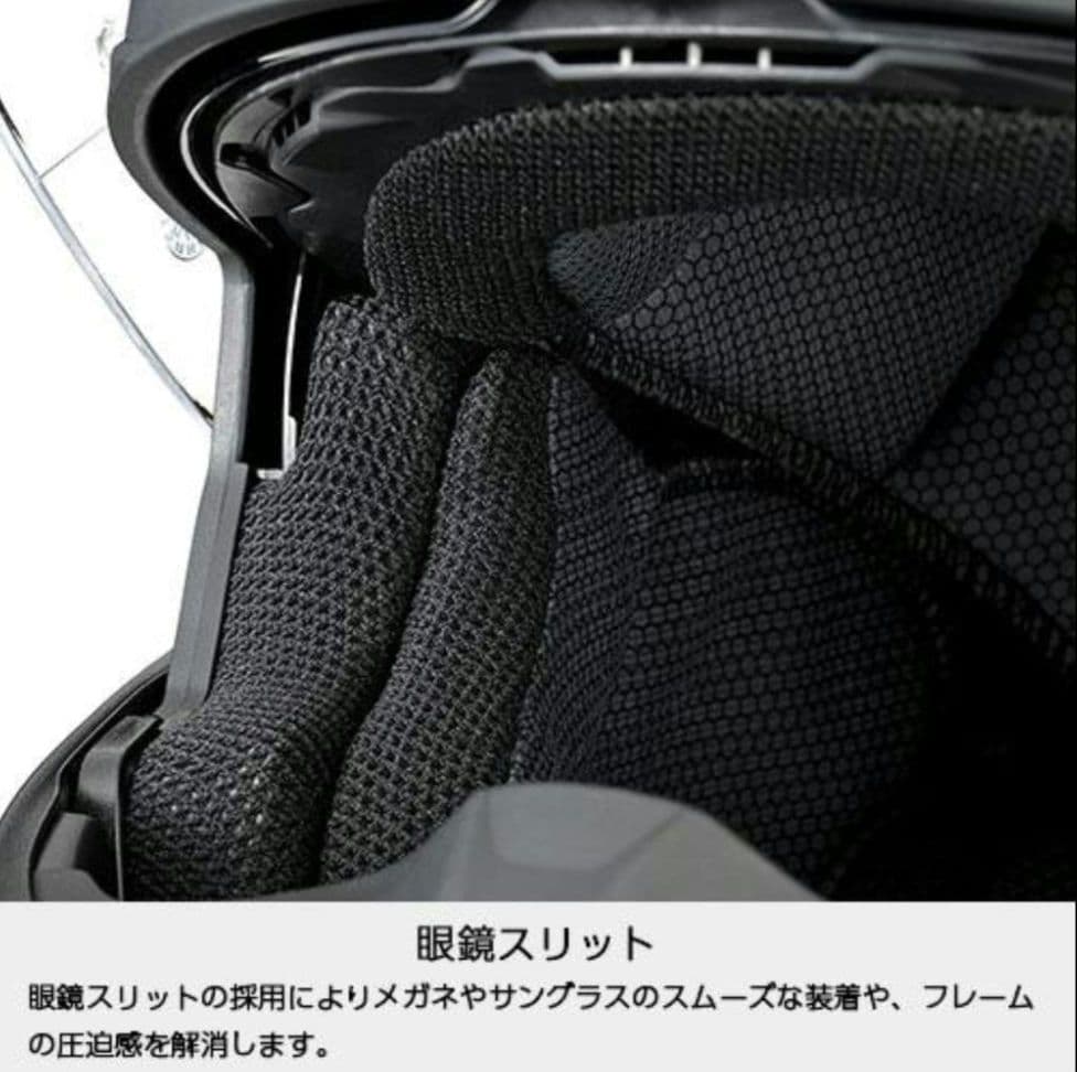 YAMAHA ZENITH YJ-21 システムヘルメット