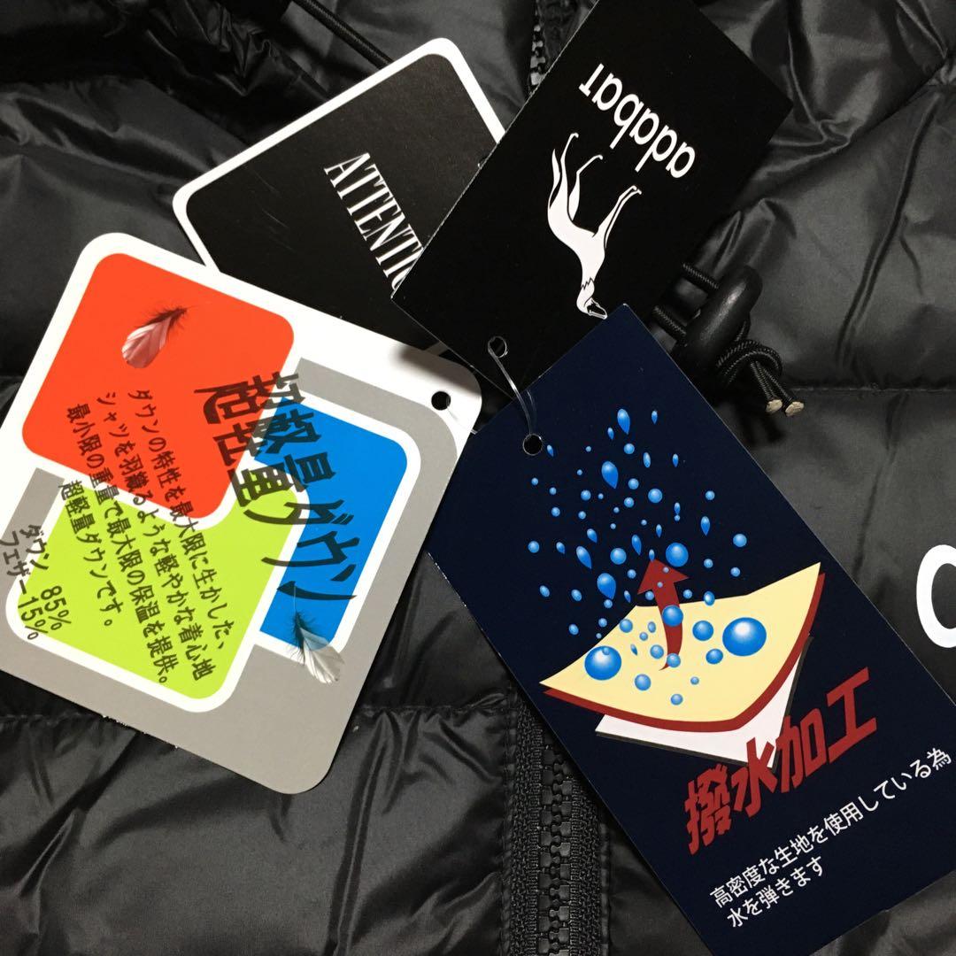 【ほぼ半額！】アダバット　ゴルフウェア　ダウンジャケット他　まとめ売り！