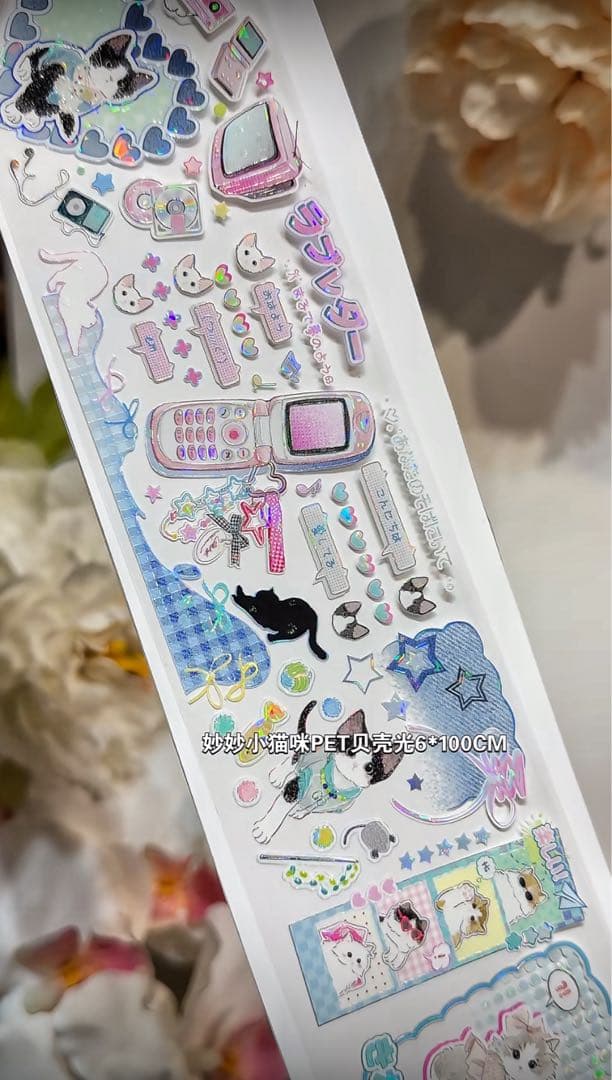 【9090】海外　マスキングテープ　3/5/巻　貝殻光　猫　動物　ケーキ　装飾系