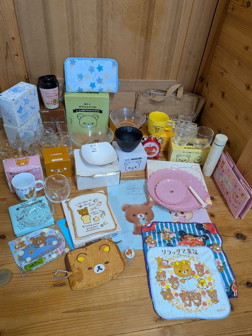 新品　リラックマ 食器セット コップ　グラス　皿　 いろいろ