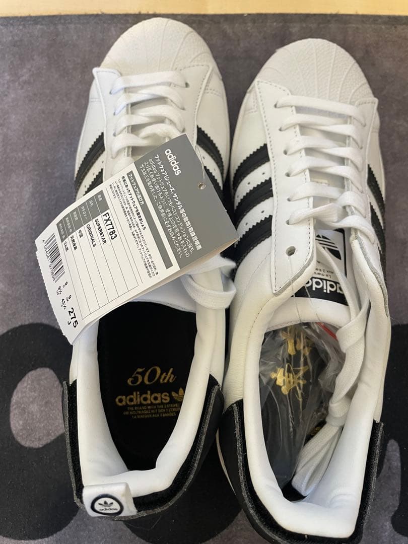 靴 adidas Superstar 50th Anniversary 27.5cm