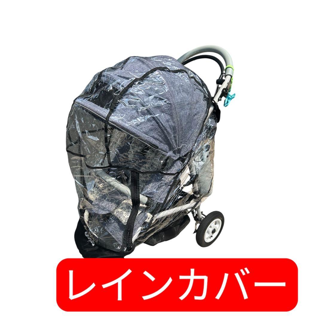 エアバギー ココブレーキEX デニム　三輪車　ベビーカー