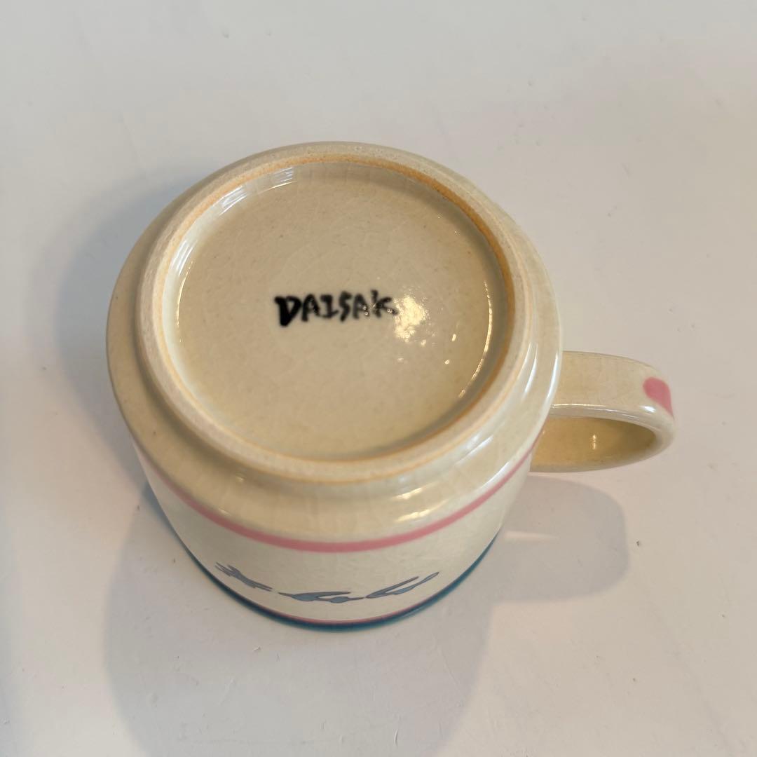 うさぎ【新品】DAISAK カップ　マグカップ　ダイサク　兎　ウサギ　ピンク