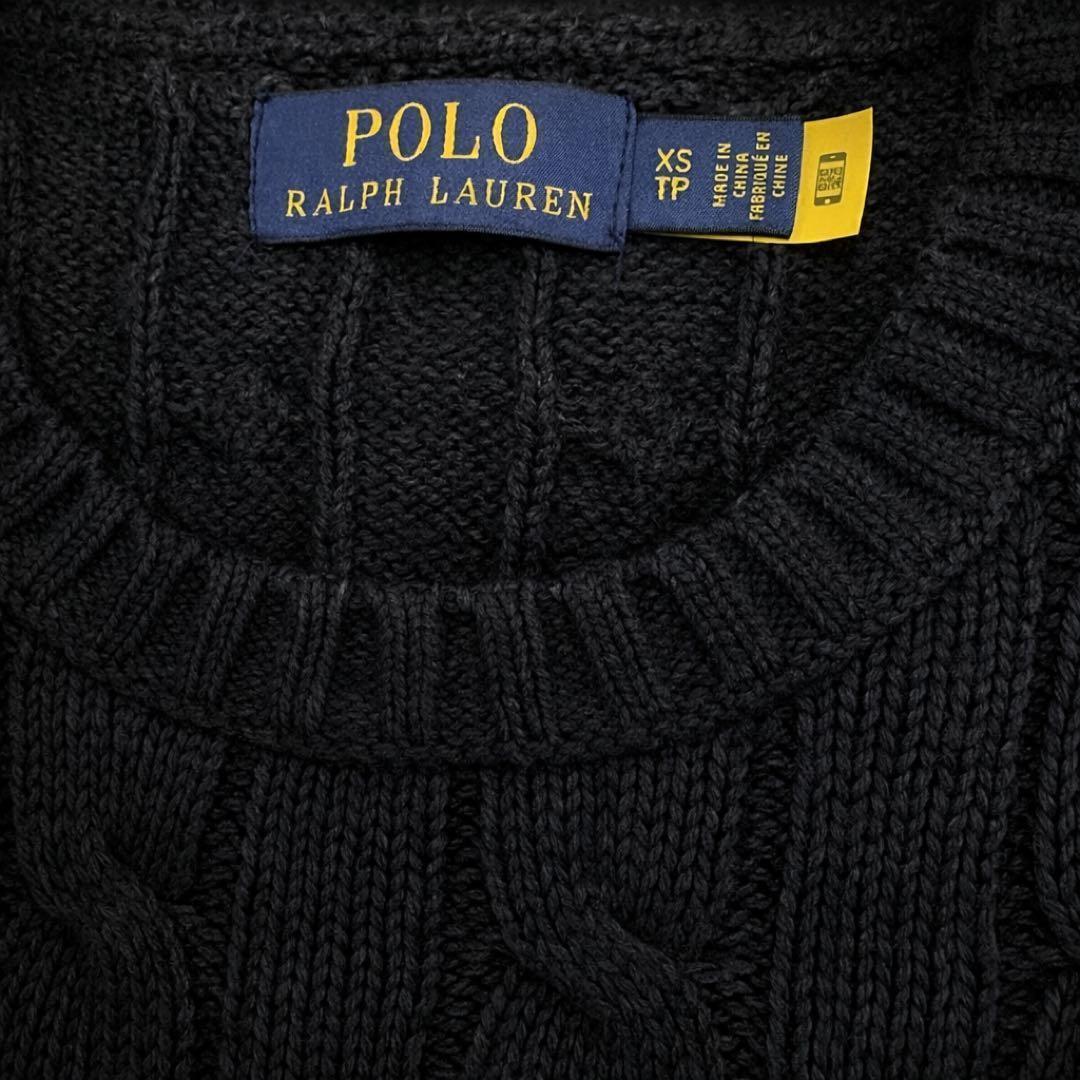 【極美品】POLO RALPH LAUREN ケーブルニット同系色ポニー QR