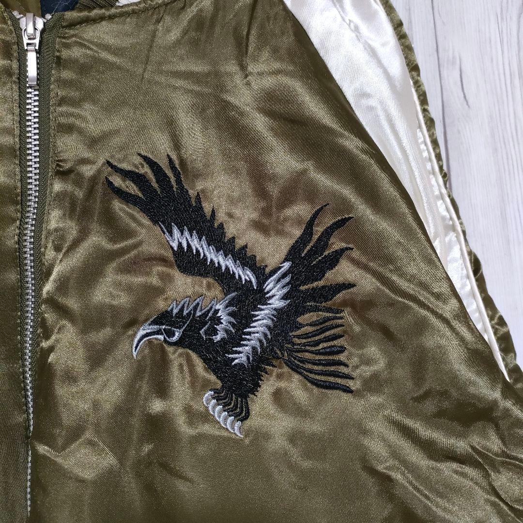スカジャン 横須賀 刺繍デザイン 渋柄 裏地キルティング 中綿入 カーキ L