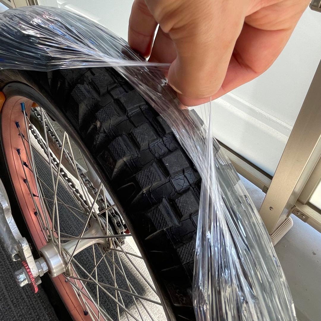 トライアル自転車　MONTY KAMEL 205 子供　マウンテン　トライアル