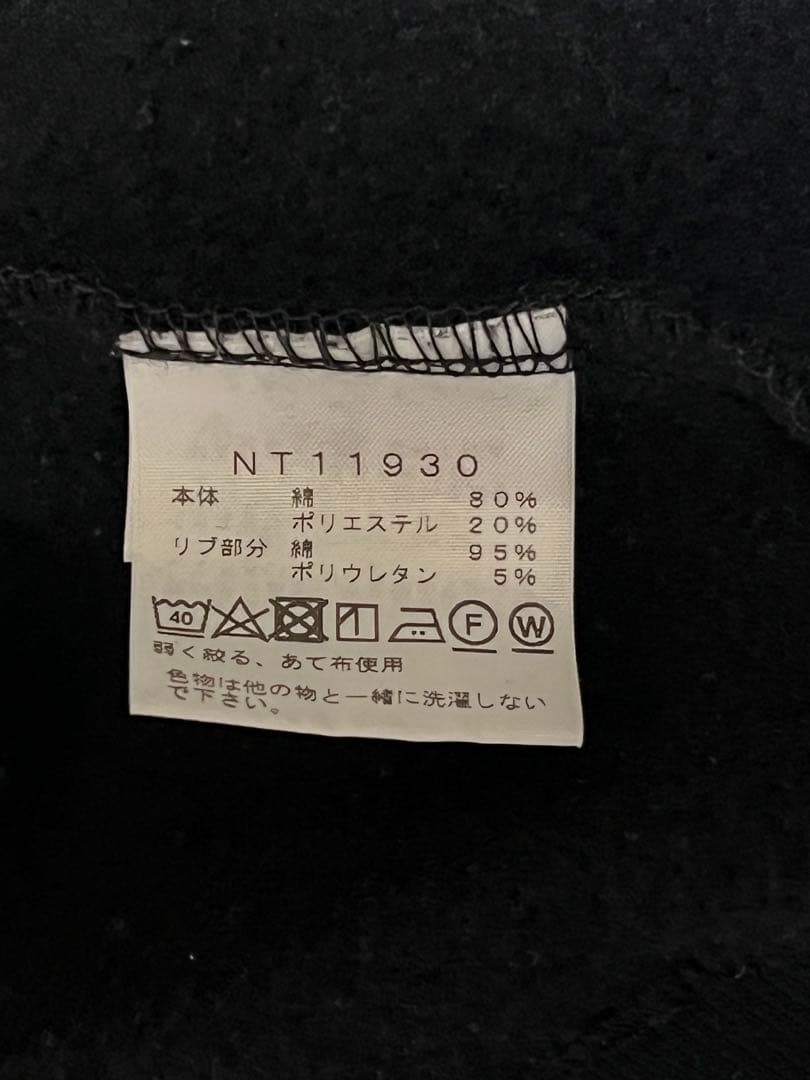 THE NORTH FACE ジップアップパーカー Lサイズ