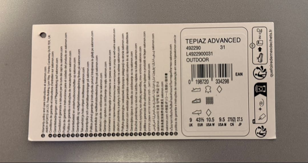 【27.5】SALOMON ADVANCED TEPIAZ ADVANCED