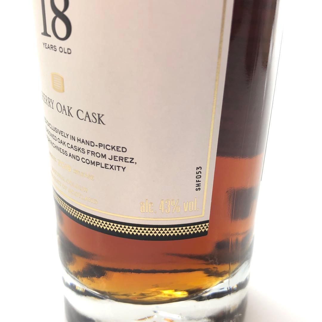 マッカラン18年 700ml 43% 2019